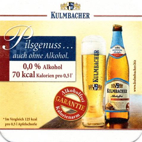 kulmbach ku-by kulmbacher sorten 5b (quad185-alkoholfrei)